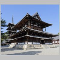 Japan,Horyu-ji, photo Martin Falbisoner, Wikipedia, 8th century.jpg